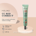 Brightening Moisturizing Air-Permeable BB CC Cream